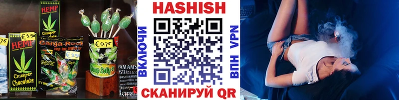 blacksprut как войти  купить наркотики сайты  Красный Холм  Canna-Cookies конопля 