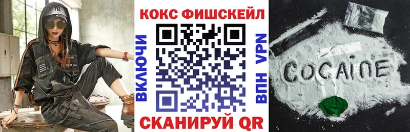 COCAIN Columbia  МЕГА ТОР  Красный Холм 