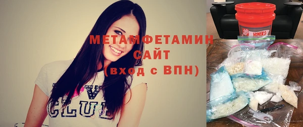 шишки Богданович