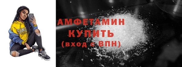 шишки Богданович