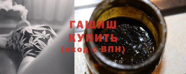 мефедрон VHQ Богородицк