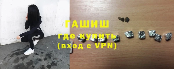 шишки Богданович