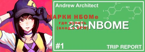 шишки Богданович