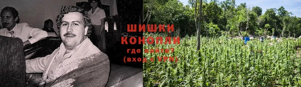 бутик Богородск