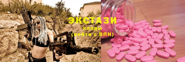 шишки Богданович