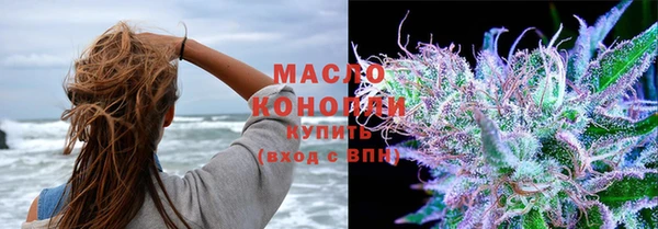 шишки Богданович