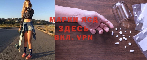 шишки Богданович