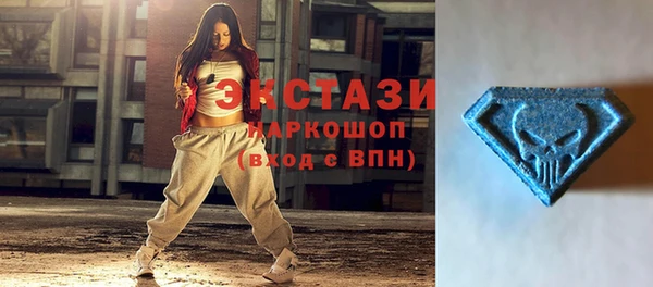 шишки Богданович