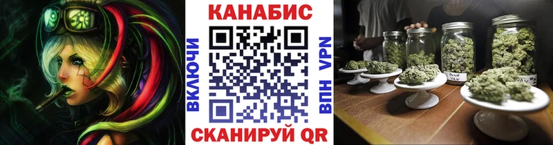 Бошки марихуана LSD WEED  Красный Холм 